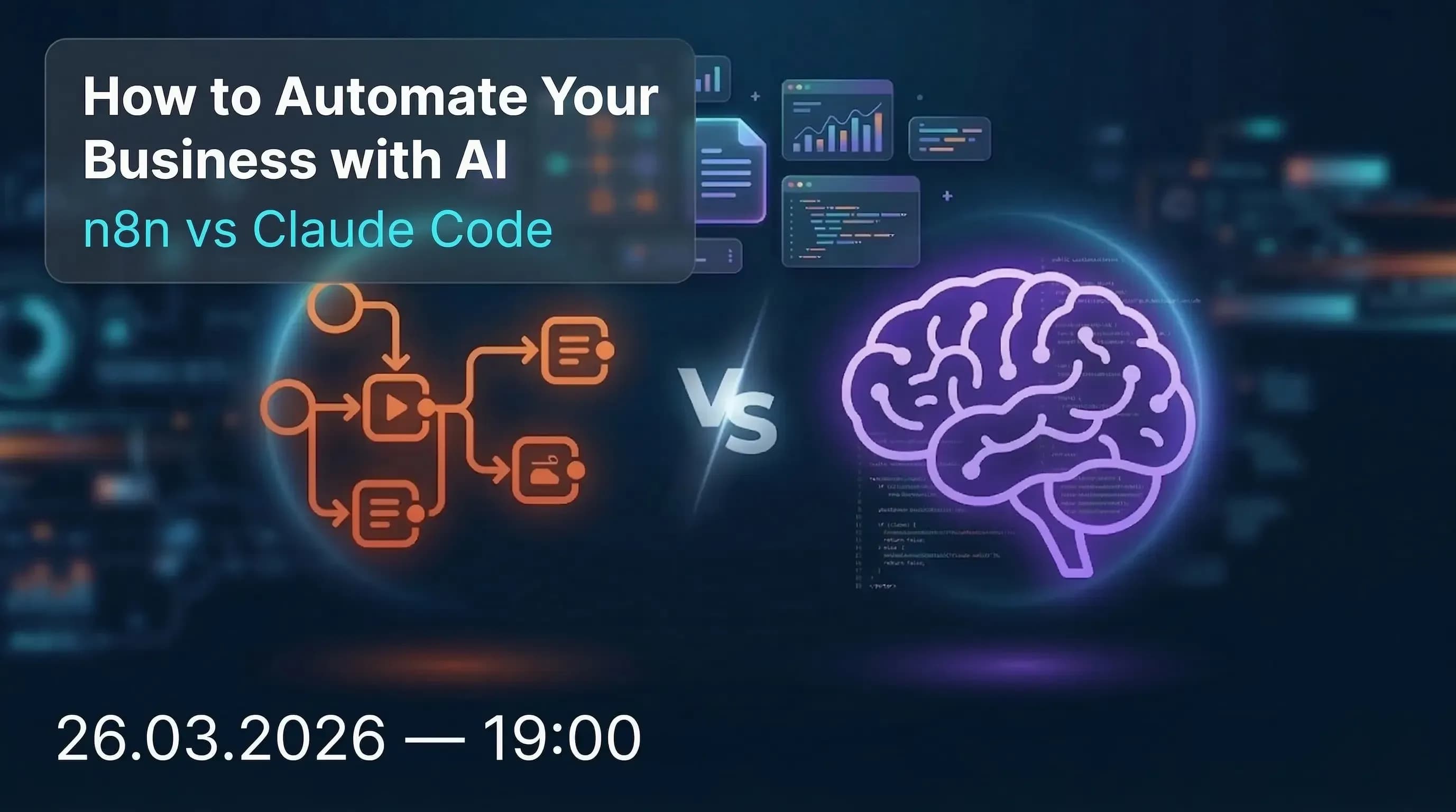 Как да автоматизираш бизнеса си с AI - без да си програмист